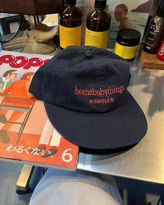 Star Lettering Ball Cap
