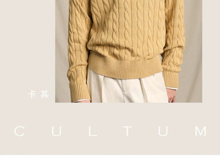 [CULTUM] Ivy Style Cable Knit Crewneck Sweater