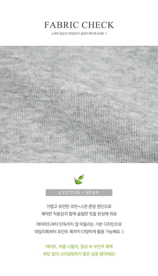 Model Praise/Former Employee's Favorite Pretty Fit Square Sleeveless - 6 Colors