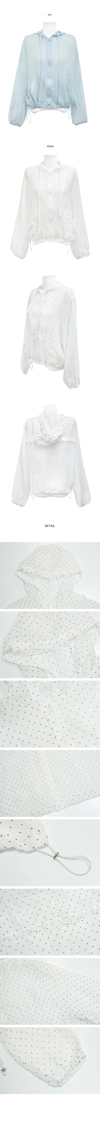 Dot Frill Hooded Jacket - 2 colors