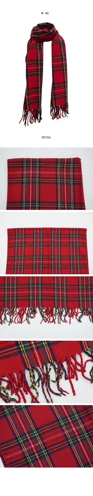 Red check wool muffler