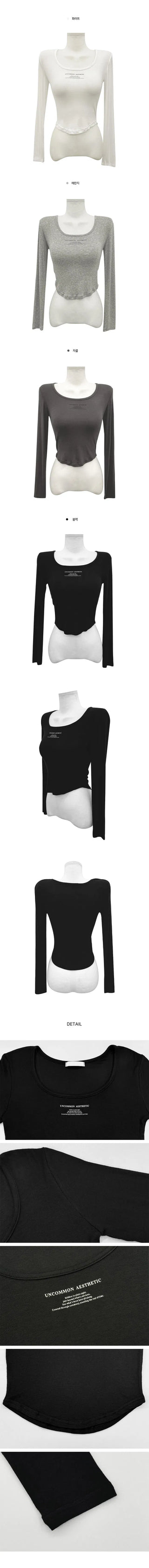 Lettering long-sleeved unisex round neck T-shirt - 4 colors