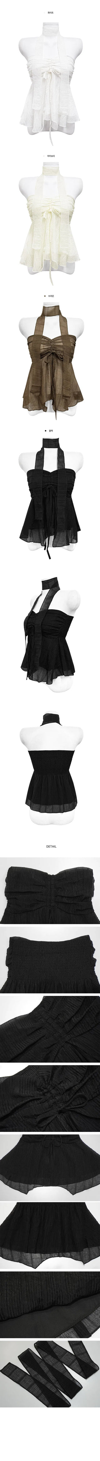 Mod Frill Top Blouse - 4 Colors
