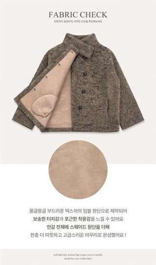 Pinning Poggle Fur Half Coat - 4 colors