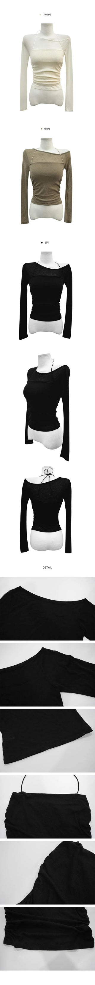 Hire Layered Lace Bolero Set - 3 Colors