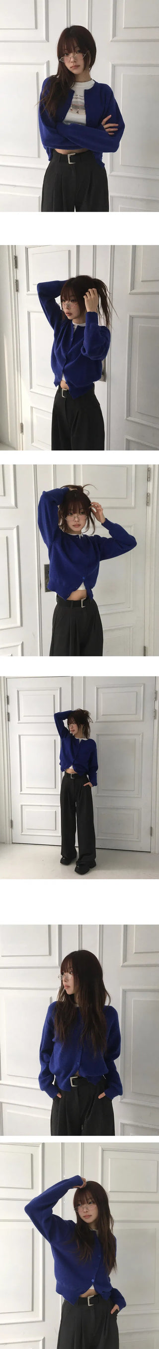 Lael Round Basic Daily Cardigan - 6 colors