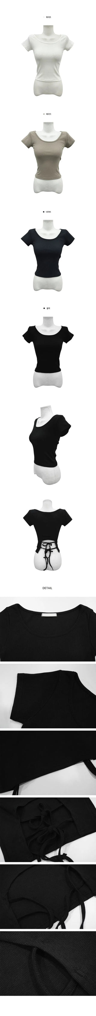 Ribbon Sweet Short Sleeve Strap T-Shirt - 4 Colors