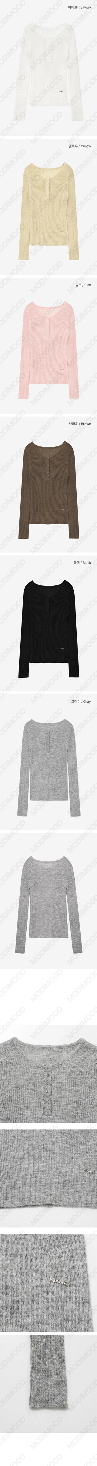 Slim Line Ribbed Neck Knitwear - 5 Colors