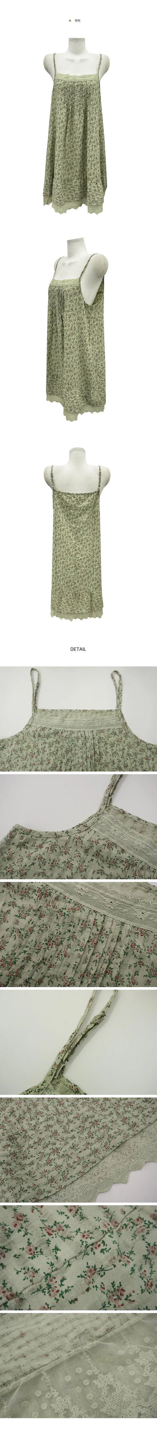 Forest Girl Sleeveless Dress ops