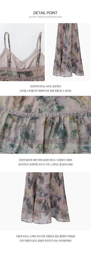 Condensed Milk Lavender Lace Long Sleeveless Dress