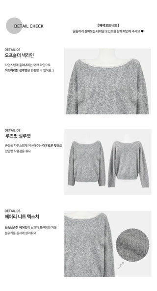 Mile Daily Unbalanced Color Off Knitwear - 4 Colors