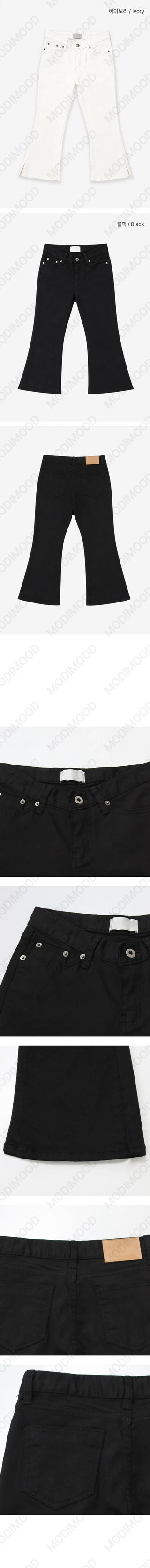 Capri Slit Cotton Spandex Pants - 2 colors