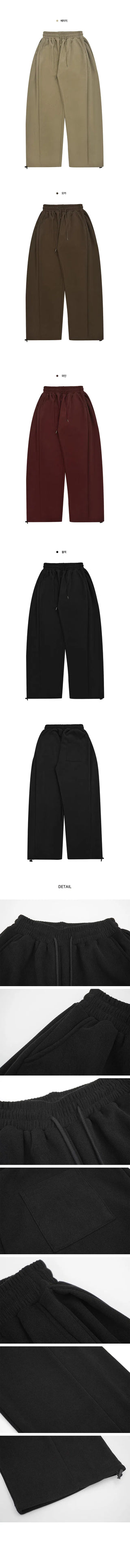 Planning Fleece-lined Corduroy Side Pintuck Training Pants - 4 Colors