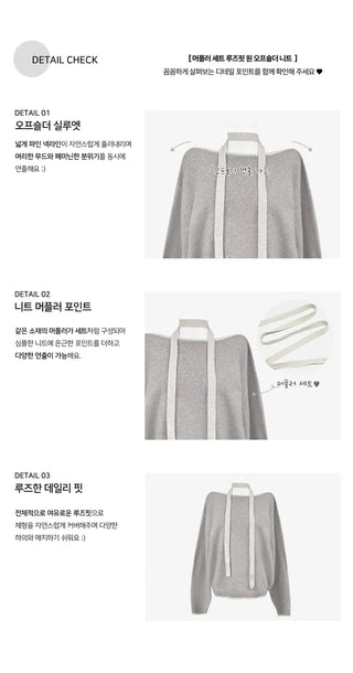 Pigmented Daily Off-Shoulder Over Wool Knitwear - 4 Colors