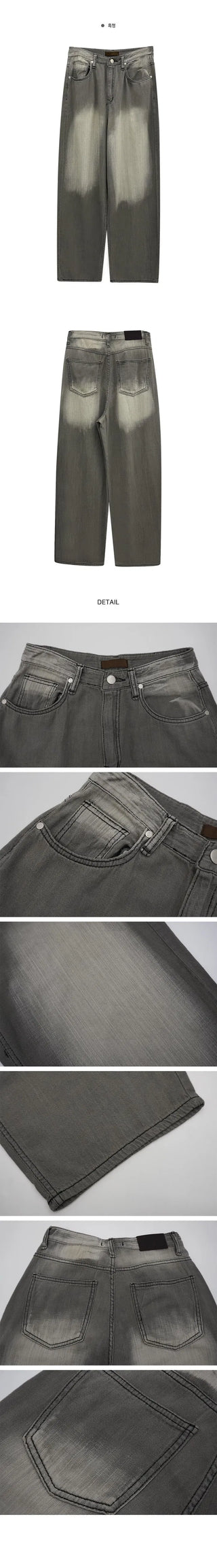 Cool summer denim ash brown Faded summer denim wide pt