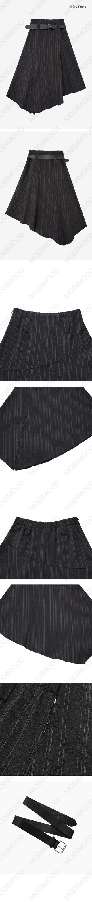 Belty Long Striped Team Skirt