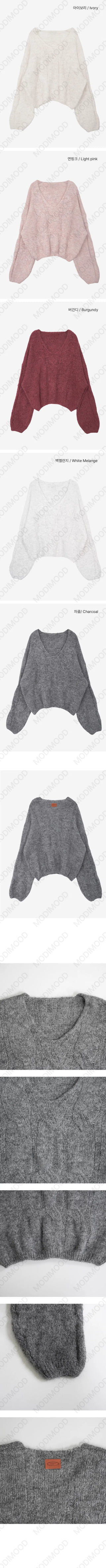 Deep V V-Neck knit patch knitwear - 5 colors