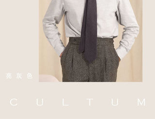 [CULTUM] Italian Pointed Collar Button-Down Shirt