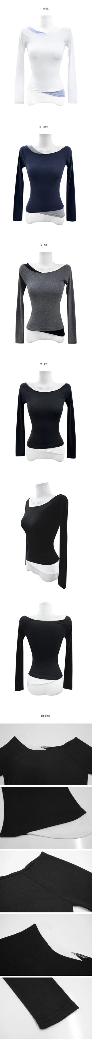 Unbalanced Color Block Off-Sleeveless T-Shirt - 4 Colors