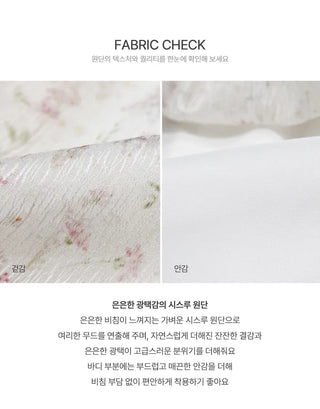 Summer Flower Chiffon Blouse - 2 colors