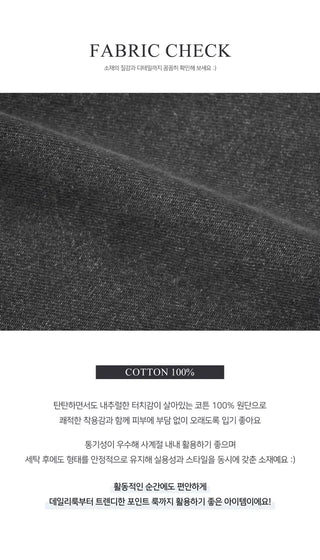Roll-up wide Faded pants - 3 colors