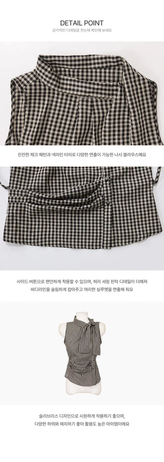 High Ribbon Check Shirred Blouse