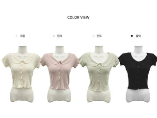 Mulan Punching Short Sleeve Cardigan - 4 Colors