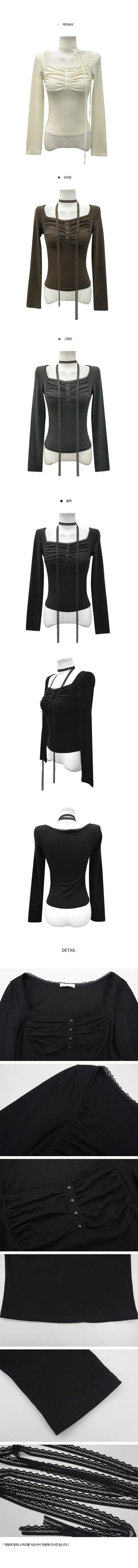 Shirring bean button long sleeve t-shirt - 4 colors