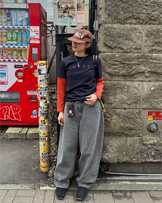(Unisex) Back Button Balloon Pants