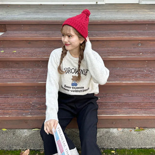 Brownie Bear Knit