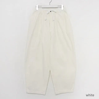 cotton balloon pants (white)