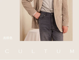[CULTUM] Knitted Corduroy Blazer