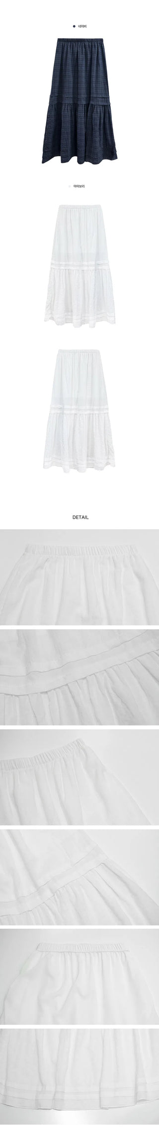 Suzy Long Cancan Maxi Skirt - 2 Colors