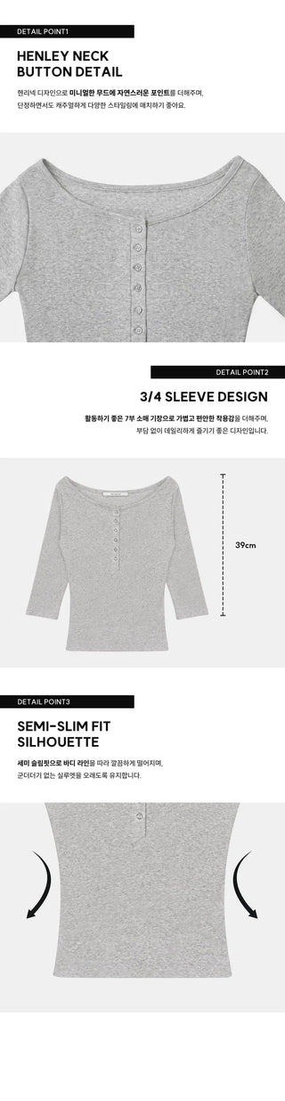 MADE MOMU BASIC Henley Neck Sleeve T-shirt - 4 colors