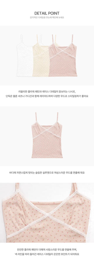 Melo Small Flower Sleeveless - 3 colors