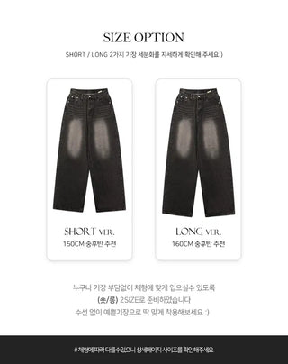 Inquiry: Slim semi-wide Faded pants - 6 colors