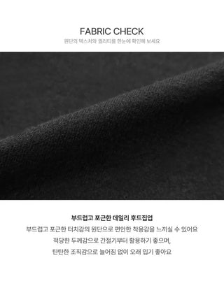 Forest 99 Zip-up Hoodie - 3 Colors