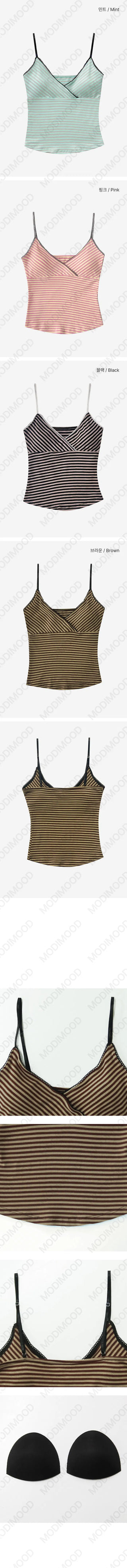 Pop Candy Cap Sleeveless - 4 colors