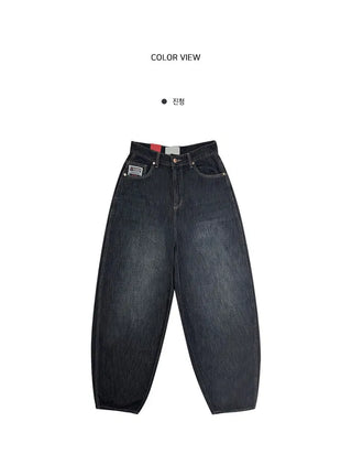 Patch Signature Summer Wide Denim PT
