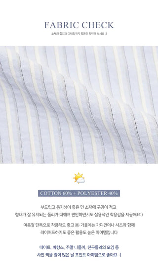 Liu Shirred Stripe Sleeveless Blouse