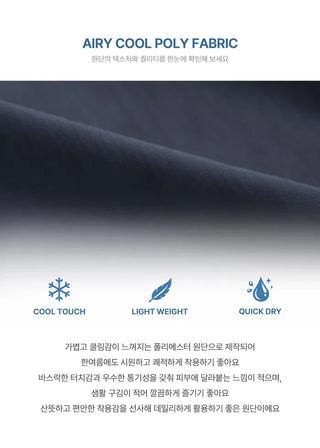 Special Feature/Summer Pants Perfect Fit Wide Pintuck Nylon Pants - 3 Colors