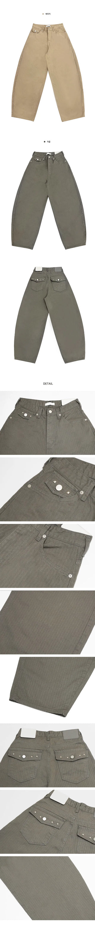 Studded Wide Summer Cotton Pants - 2 Colors