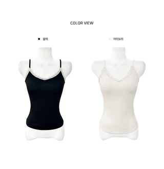 Oji Lace Ribbed Inner Sleeveless - 2 colors
