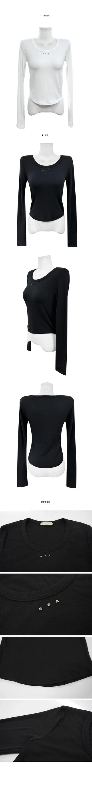 Studded Uniqlo Long Sleeve T-Shirt - 2 Colors