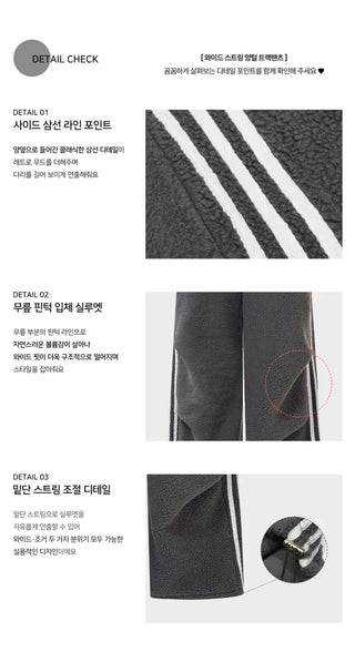 Mega Poggle Fleece Track Pants - 2 Colors