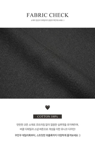 Bijou Pintuck Wide Cotton Pants - 2 Colors