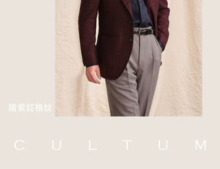 [CULTUM] Plaid Sport Jacket