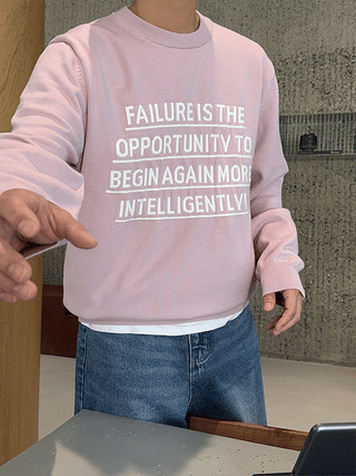Intelli Lettering Intarsia Knit