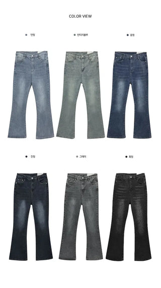 Spring planning 6-color daily Flared high-waist pt