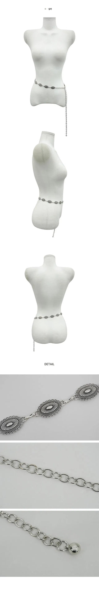 Antique Chain Point Belt